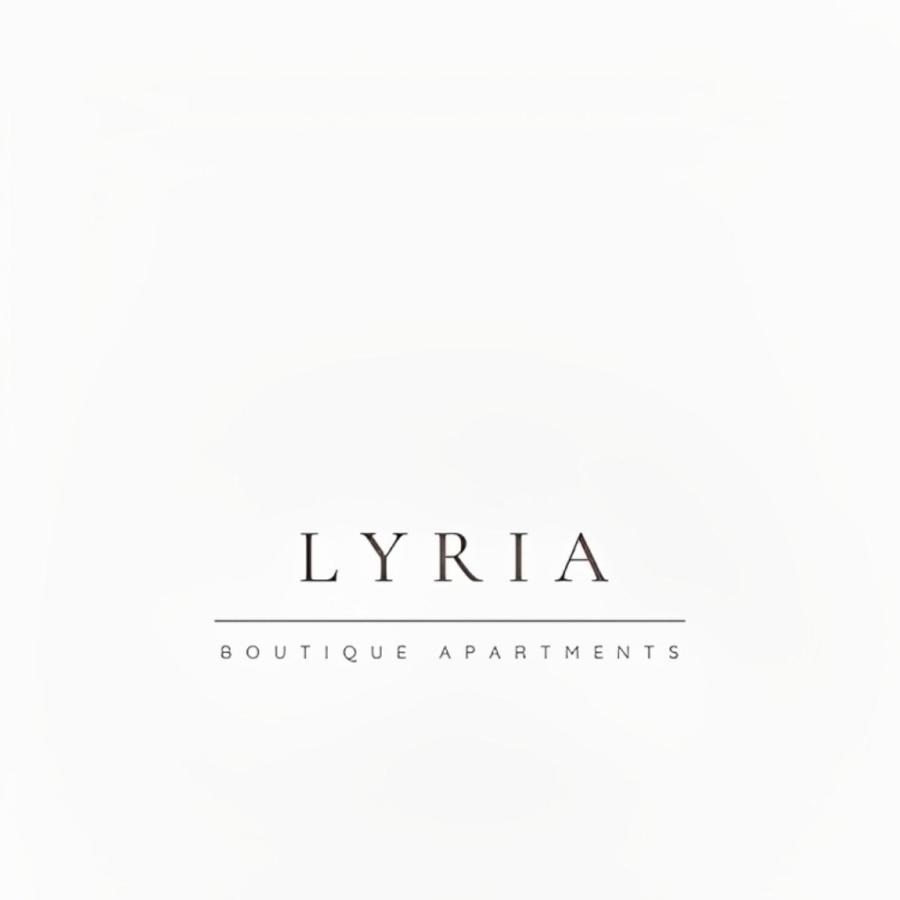 Lyria Boutique Lygia (Lefkada)